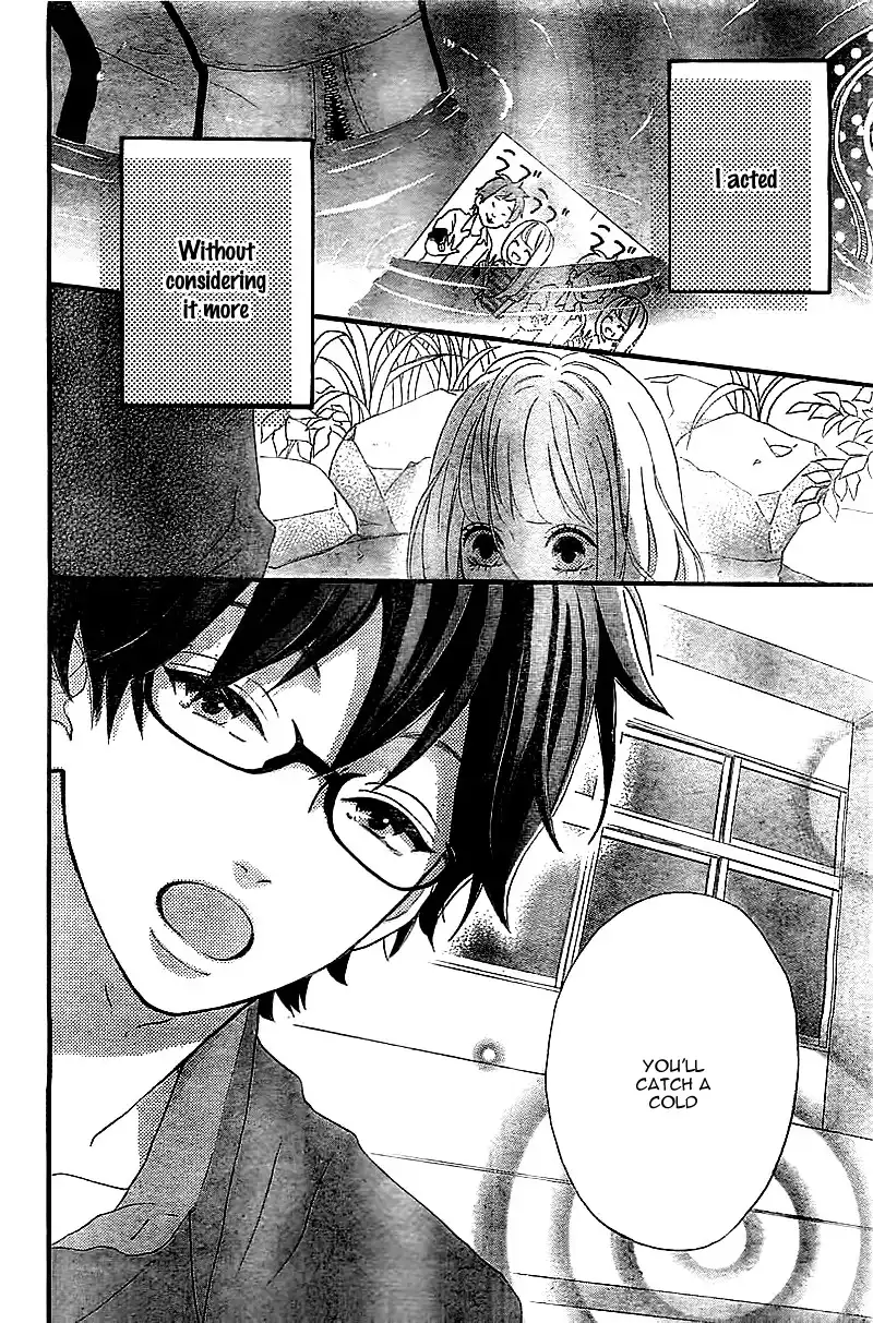 Sensei Kunshu Chapter 1 44